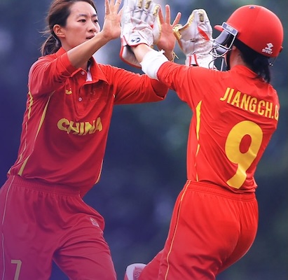 China celebrate a wicket